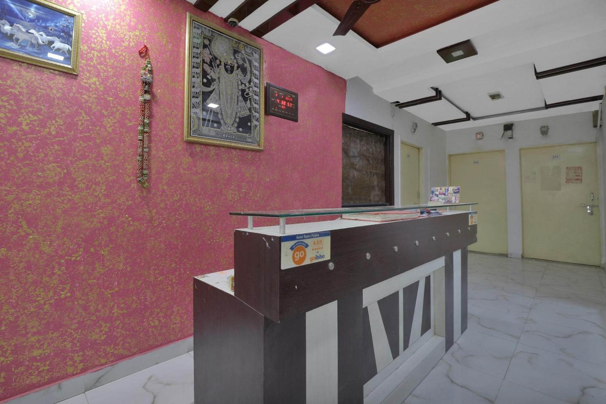 Hotel O Rudra Palace 阿穆达巴 外观 照片